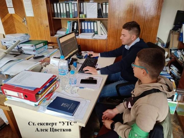 Ден на българската община