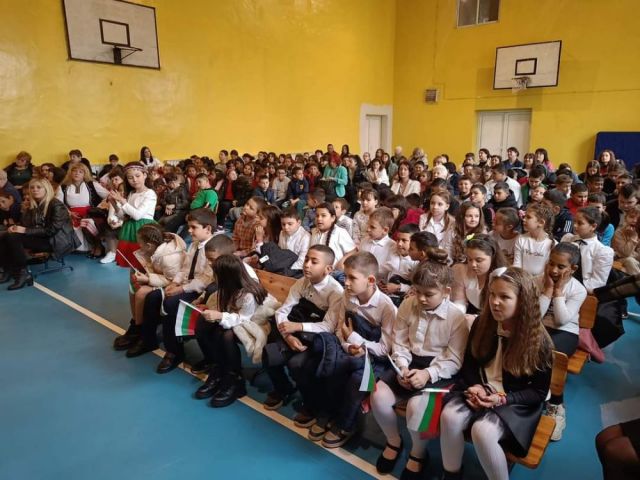 Празник с душа и сърце!