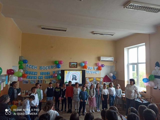 Асен Босев – голям поет с душа на дете