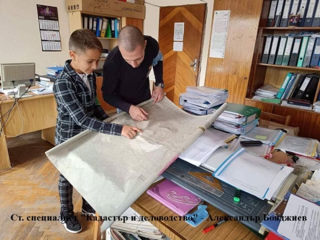 Ден на българската община