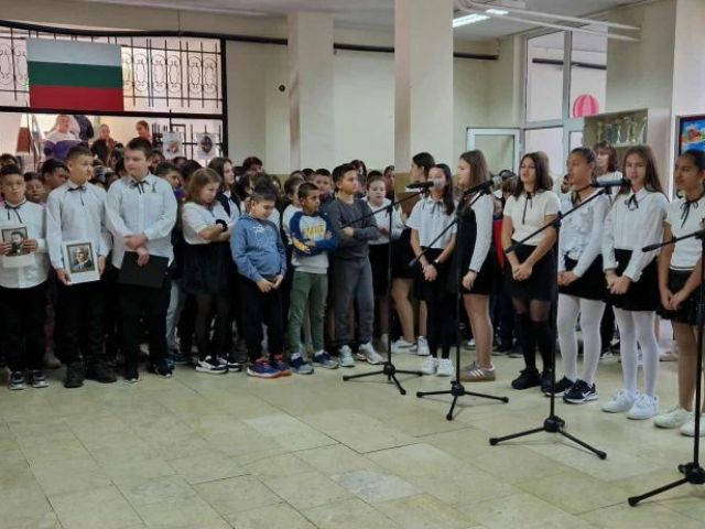 В знак на почит към будителите