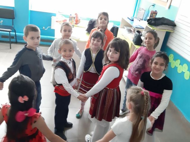 Един различен празник
