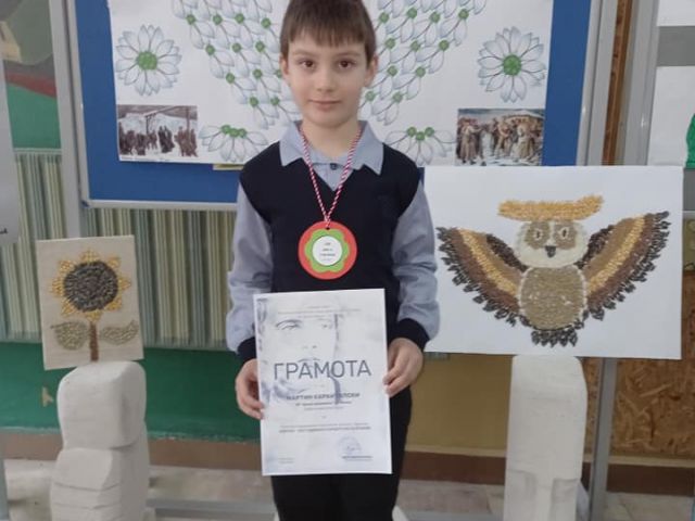 Поклон пред Апостола на свободата