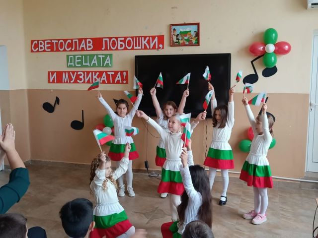 Светослав Лобошки, децата и музиката!
