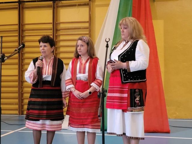 Празник с душа и сърце!