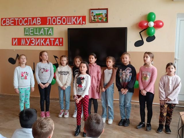 Светослав Лобошки, децата и музиката!