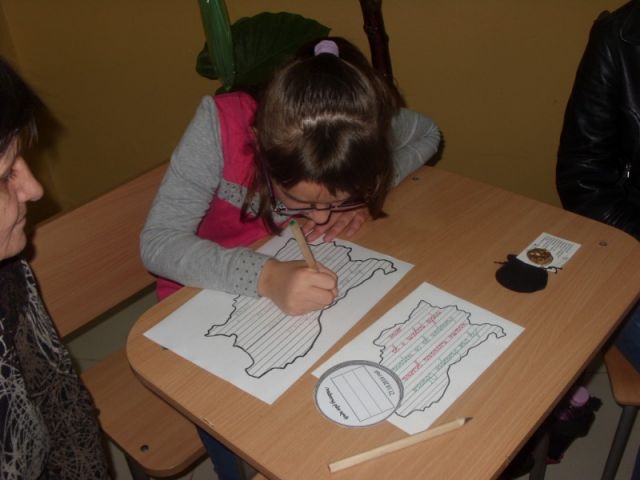 Урок по родолюбие в IIIб клас [21.11.2016]