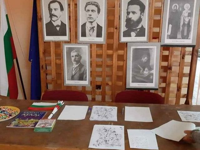Денят на народните будители [06.11.2019]