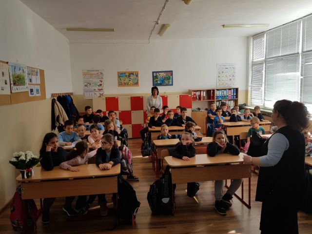 Един неочакван празник [07.11.2019]
