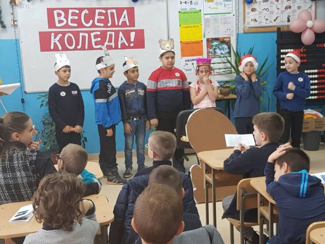Коледен празник във IIб клас [23.12.2019]