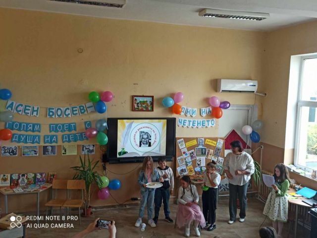 Асен Босев – голям поет с душа на дете