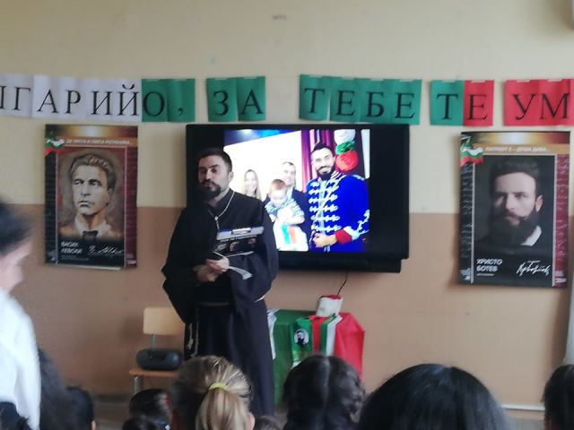 Атрактивен час по родоучение в ОУ „Цанко Церковски“ [25.03.2020]