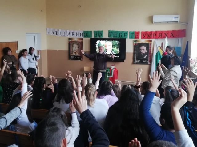 Атрактивен час по родоучение в ОУ „Цанко Церковски“ [25.03.2020]