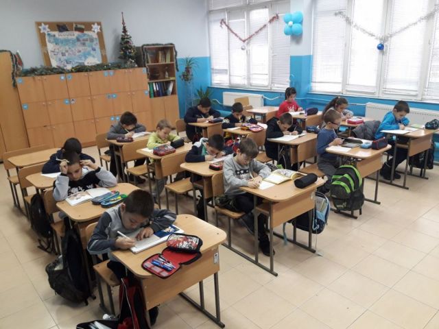 Седмица на четенето в начален етап 2019/2020 година [25.03.2020]