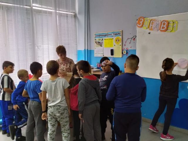 „Всички ябълки са червени“ [04.11.2020]