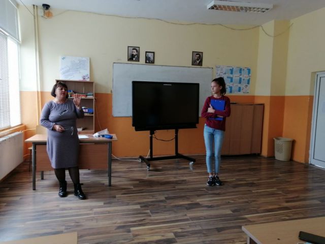 Един различен празник [05.11.2020]
