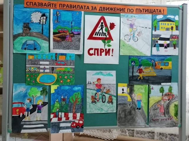Седмица, посветена на жертвите от пътно- транспортни произшествия [10.12.2020]