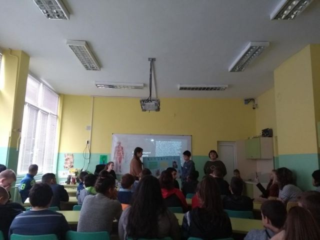 Урок по любознателност