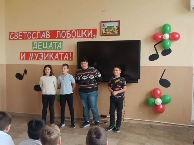 Светослав Лобошки, децата и музиката! [09.01.2023]