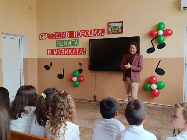 Светослав Лобошки, децата и музиката! [09.01.2023]