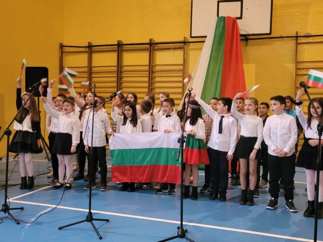 Празник с душа и сърце! [03.03.2023]