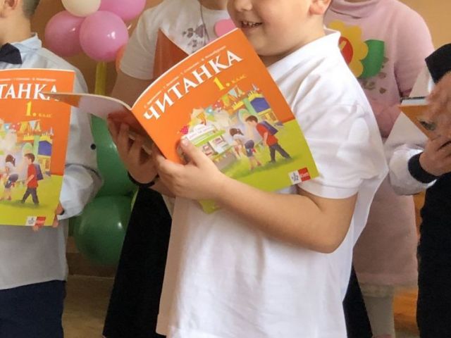 В царството на буквите [27.05.2023]
