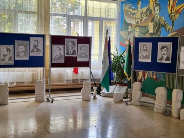 Ден на народните будители [06.11.2023]