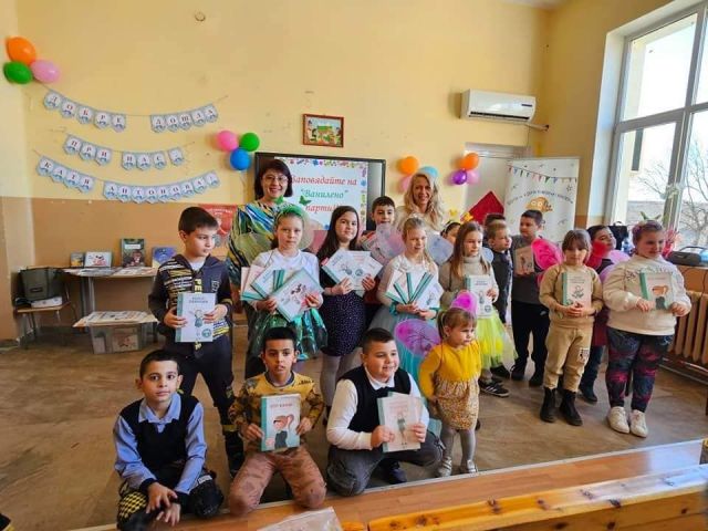 Среща с Катя Антонова - феята на детските книги [16.02.2024]