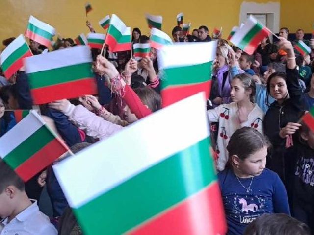 3 март – Денят на българския изгрев [21.03.2024]