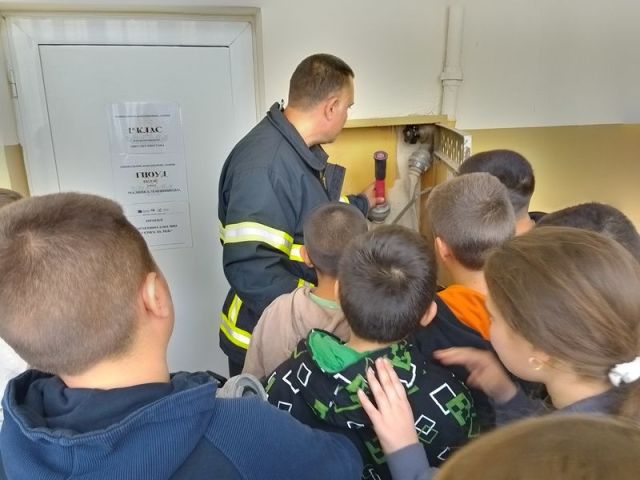 Урок по гражданска защита в IVб клас