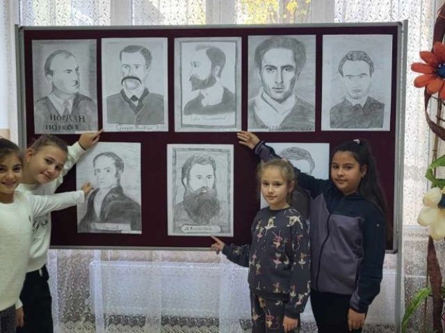 Ден на народните будители в ОУ „Цанко Церковски“ [01.11.2024]
