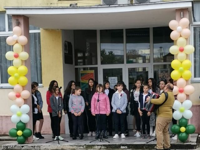 Патронен празник в Основно училище „Цанко Церковски“