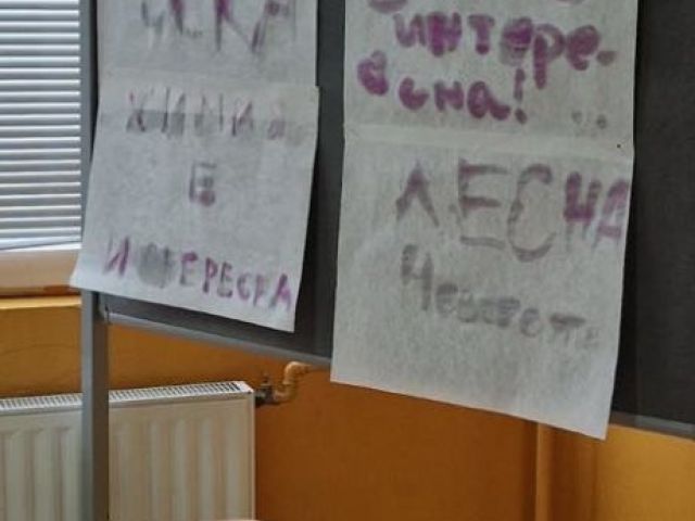 Тайнственият свят на алкалните елементи и техните съединения – практически и забавен финал [14.03.2025]