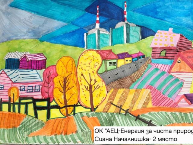 Много награди и творческо вдъхновение [04.08.2025]