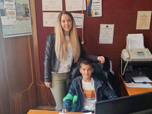 Ден на българската община