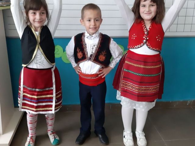 Един различен празник