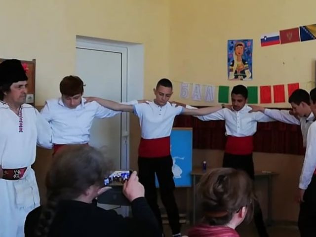 Балканска черга