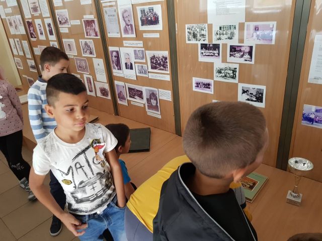 Един неочакван празник