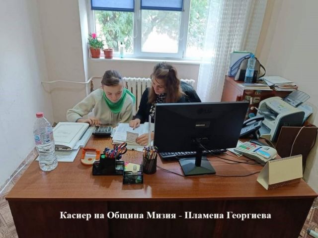 Ден на българската община