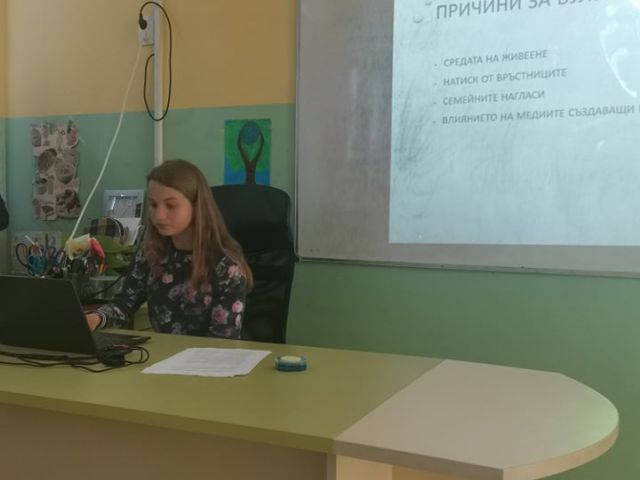 Храним се здравословно, спортуваме редовно!