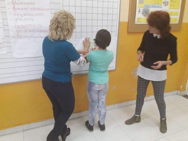 За добротата
