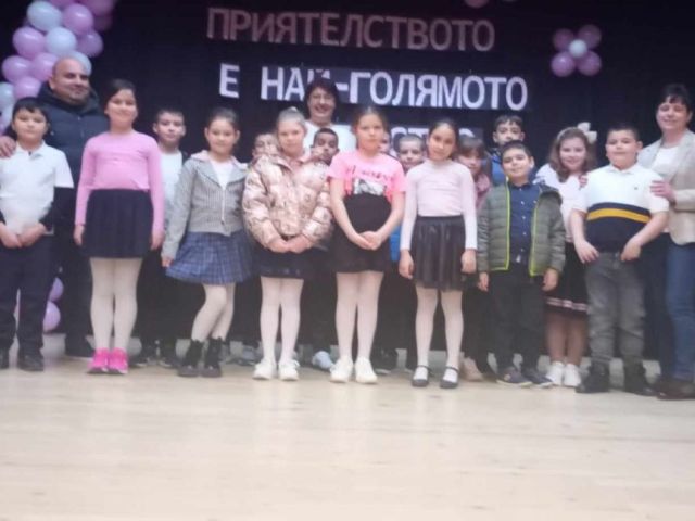 Приятелството e най-голямото богатство