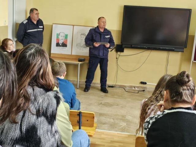 Пътна безопасност