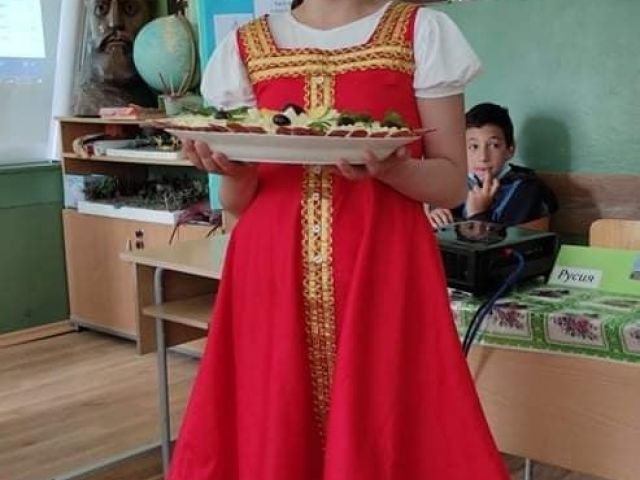 Пътешествие из Азия