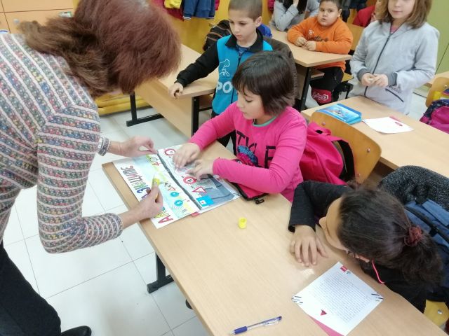 Безопасната зона