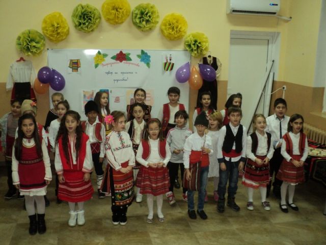 ”Народното творчество – извор на красота и родолюбие”