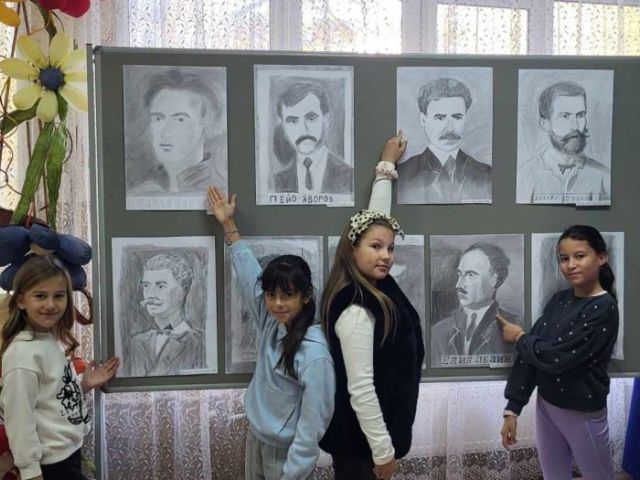 Ден на народните будители в ОУ „Цанко Церковски“