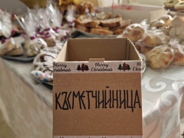 Коледен базар в нашето училище