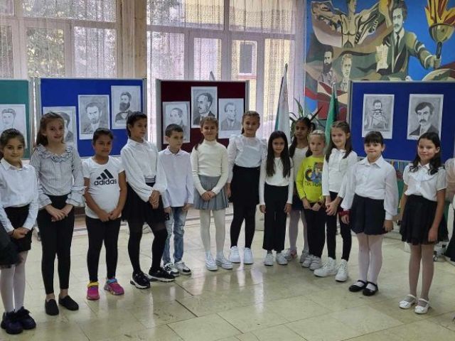 Ден на народните будители