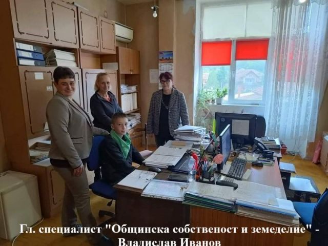 Ден на българската община